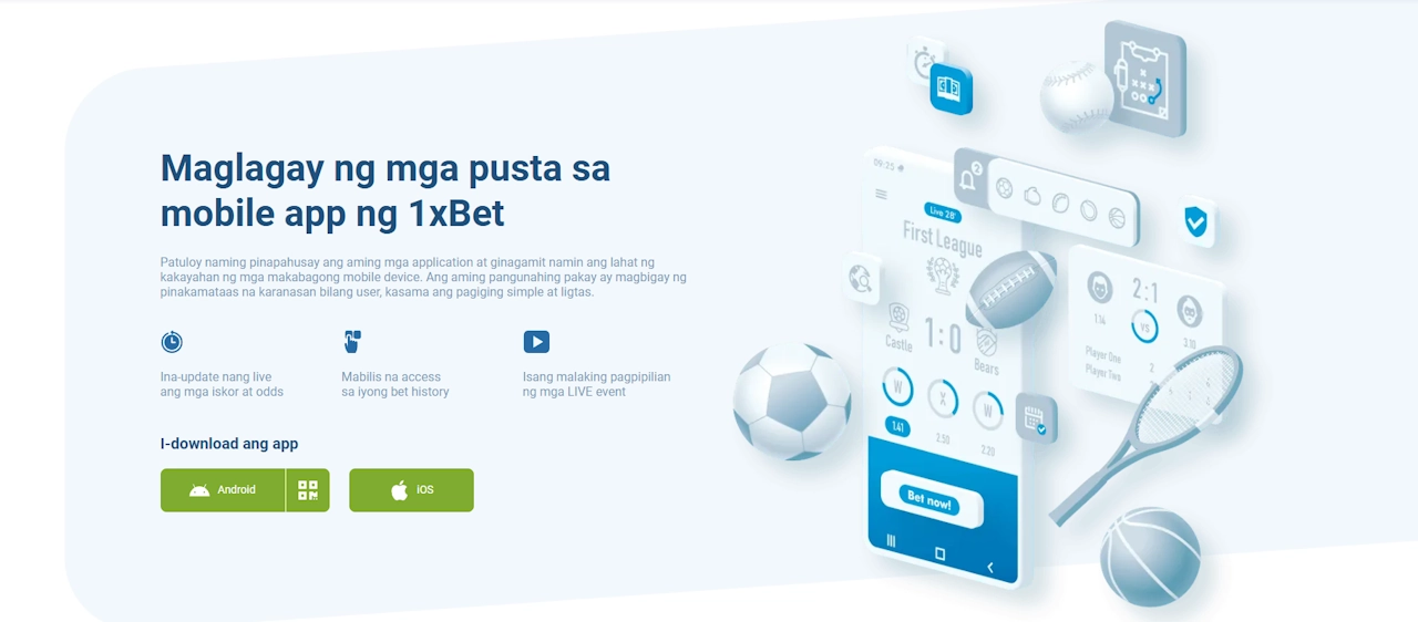 App image