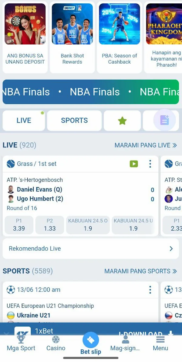 App Interface
